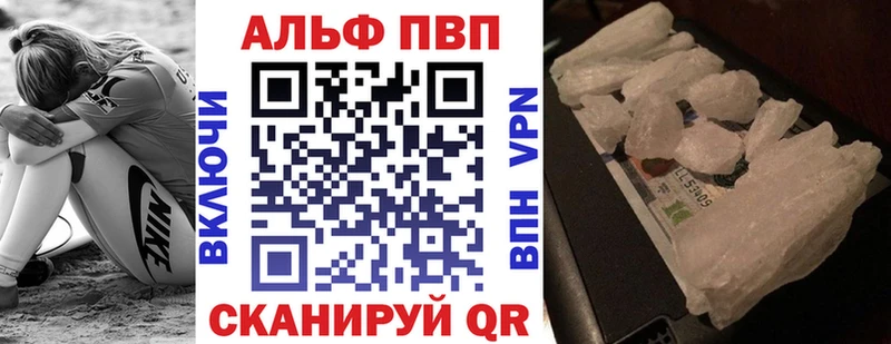 А ПВП СК  Сальск 