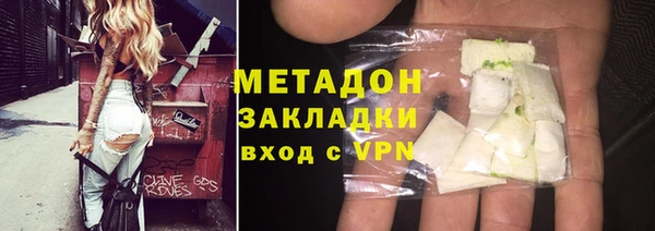 бошки Аркадак