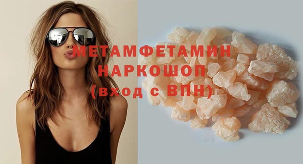 меф Арсеньев