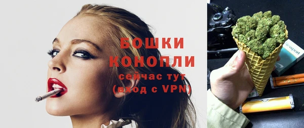 гашишное масло Михайлов