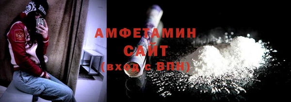 меф Арсеньев