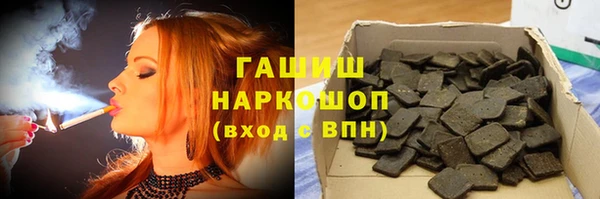 бошки Аркадак
