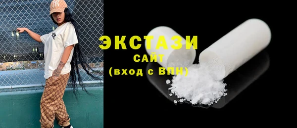 круглые Михайловск
