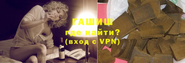 бошки Аркадак