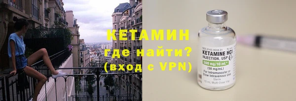 меф Арсеньев