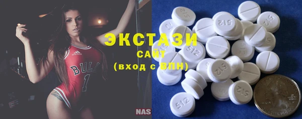 бошки Аркадак