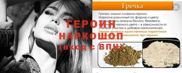 меф Арсеньев