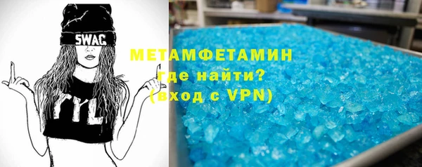 меф Арсеньев