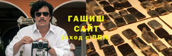 меф Арсеньев